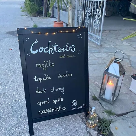 شقة T H E Berlin And